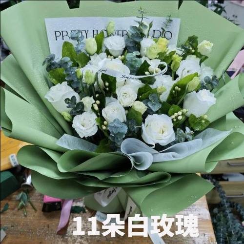 大同平城区花店
