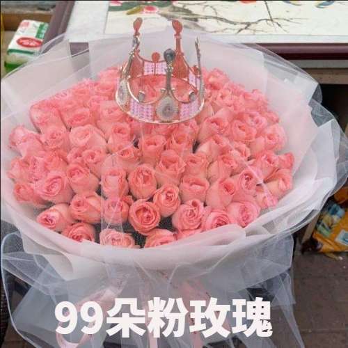 大同平城区花店